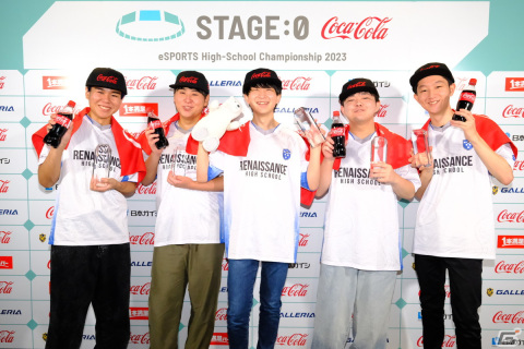 全国高校eスポーツ大会「STAGE:0 2023」日本一の高校生チームが決定!9月17日に特別番組がテレビ東京系列にて放送の画像10