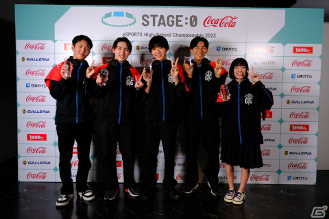全国高校eスポーツ大会「STAGE:0 2023」日本一の高校生チームが決定!9月17日に特別番組がテレビ東京系列にて放送の画像9