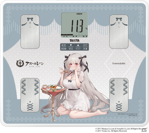 フォーミダブル（CV：釘宮理恵）が指揮官の健康づくりをサポート！音声体組成計「BC－203－AL アズールレーン フォーミダブルモデル」が登場の画像1