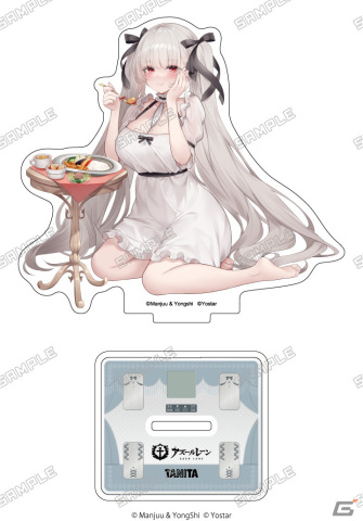 フォーミダブル（CV：釘宮理恵）が指揮官の健康づくりをサポート！音声体組成計「BC－203－AL アズールレーン フォーミダブルモデル」が登場の画像2