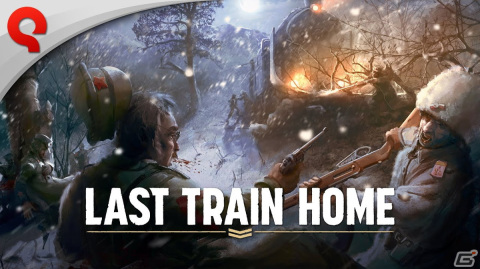 「Last Train Home」のストーリー紹介トレーラーが公開！新たな共和国への帰還を目指すチェコスロバキア軍の姿が描かれるの画像1