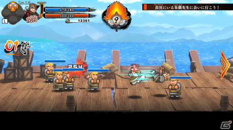 「くにおくんの三国志だよ全員集合！」が20％OFF！「ダウンタウン乱闘行進曲マッハ」が75％OFFになるSteamセールが開始の画像3