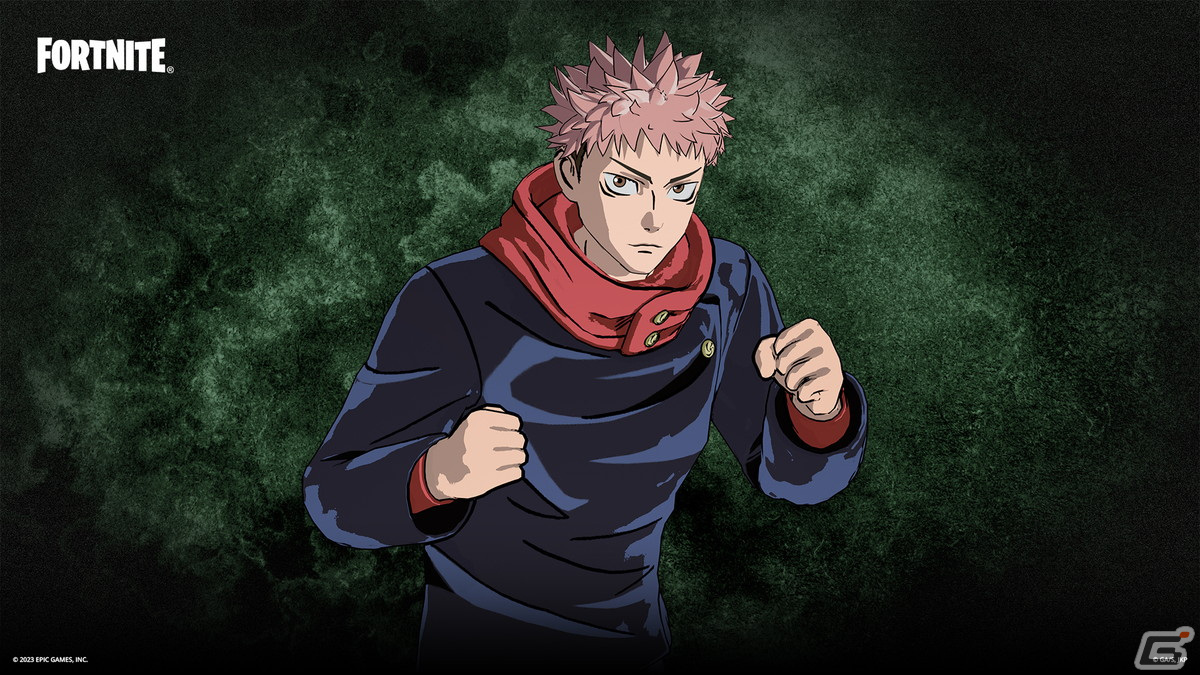 「フォートナイト」×「呪術廻戦」コラボのクエスト情報などが公開！五条悟や伏黒恵らのコスチュームはショップに登場の画像5