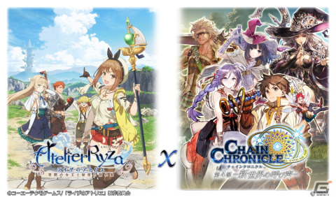 「チェンクロ」でTVアニメ「ライザのアトリエ」とのコラボが開始！ライザとクラウディアが登場するフェスもの画像1