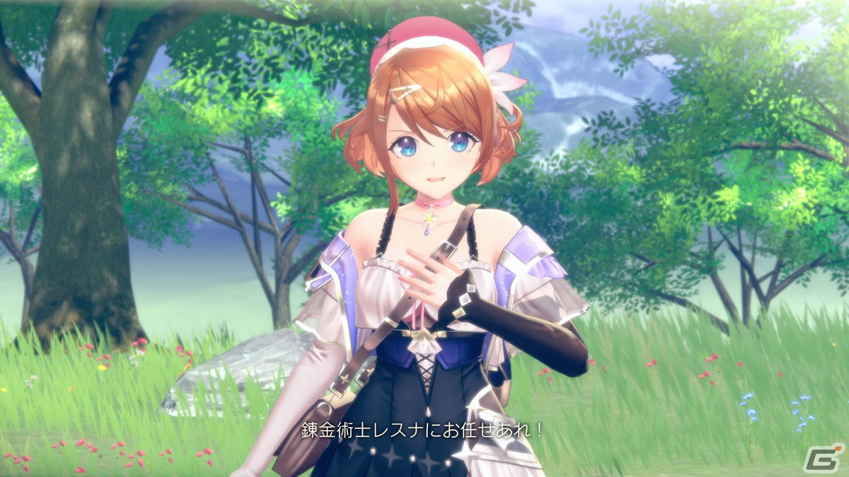 はじめよう。日常を変える冒険を――「レスレリアーナのアトリエ ～忘れられた錬金術と極夜の解放者～」が発表！の画像11