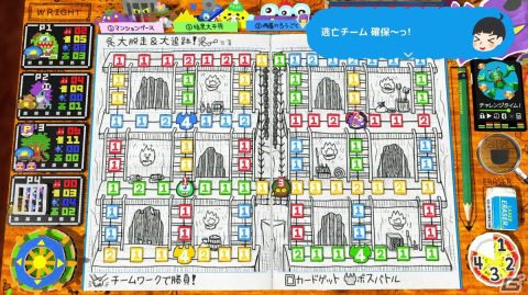 「RPGタイム！」無償アップデート「モンスターパーティー」レビュー：最大4人で楽しめるすごろく＋カード集めパーティーゲームの画像11