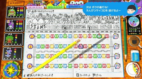 「RPGタイム！」無償アップデート「モンスターパーティー」レビュー：最大4人で楽しめるすごろく＋カード集めパーティーゲームの画像9