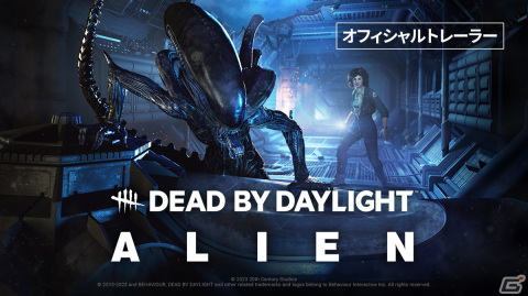 「Dead by Daylight」がSF映画「エイリアン」とコラボ！新キラーとしてゼノモーフ、新サバイバーとしてエレン・リプリーが登場の画像6
