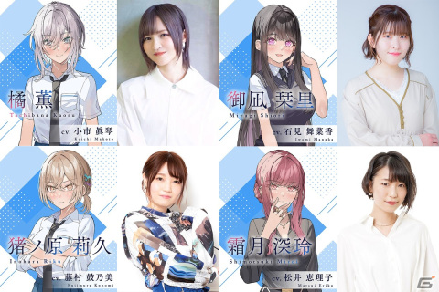 LYCORISによる百合ビジュアルノベル「嘘から始まる恋の夏」が9月15日に発売！アニメイトにて予約受付が開始の画像6