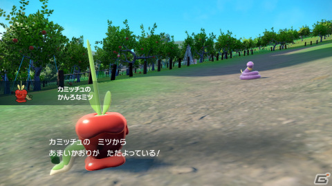 「ポケットモンスター スカーレット・バイオレット ゼロの秘宝」の前編・碧の仮面が9月13日に配信!ブルベリーグ四天王の情報もの画像12