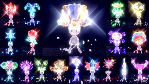「ポケットモンスター スカーレット・バイオレット ゼロの秘宝」の前編・碧の仮面が9月13日に配信!ブルベリーグ四天王の情報もの画像62