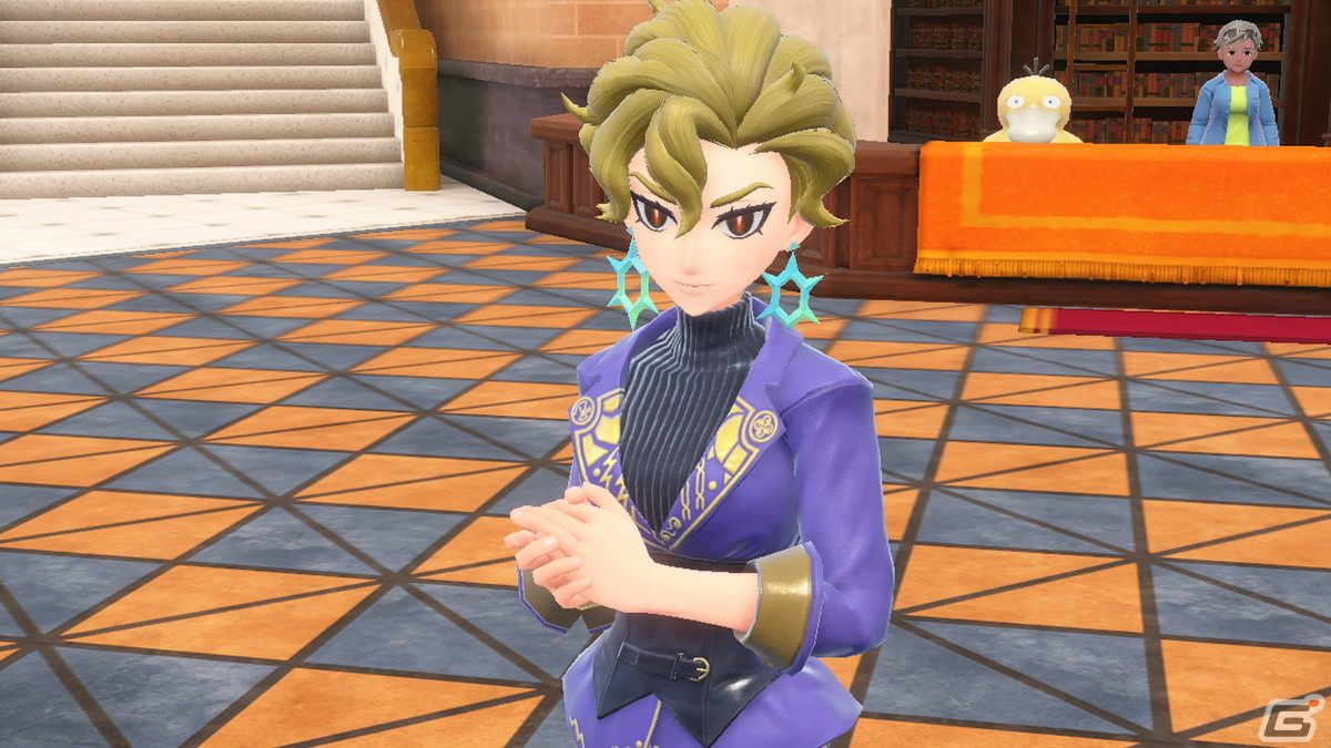 「ポケットモンスター スカーレット・バイオレット ゼロの秘宝」の前編・碧の仮面が9月13日に配信！ブルベリーグ四天王の情報もの画像4