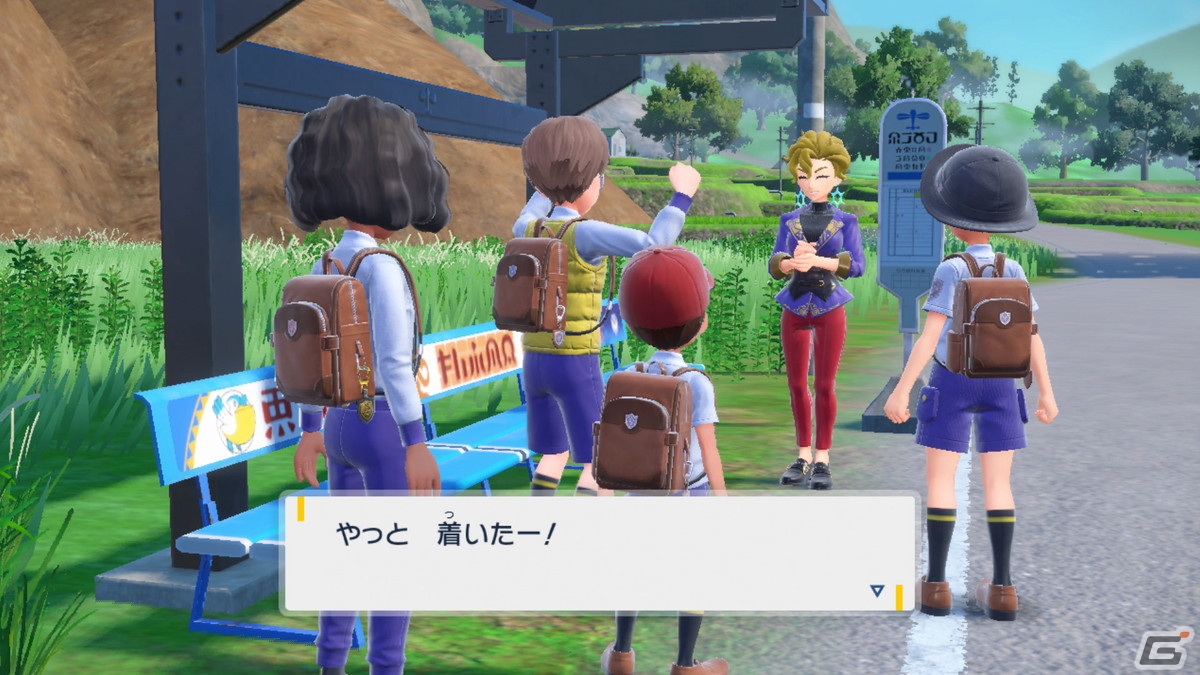 「ポケットモンスター スカーレット・バイオレット ゼロの秘宝」の前編・碧の仮面が9月13日に配信！ブルベリーグ四天王の情報もの画像5