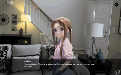 「詰！俺の将棋部の部長がこんなに可愛いわけがない！」のデモ版がSteamにて配信！ビジュアルノベルと将棋を融合させた意欲作の画像2