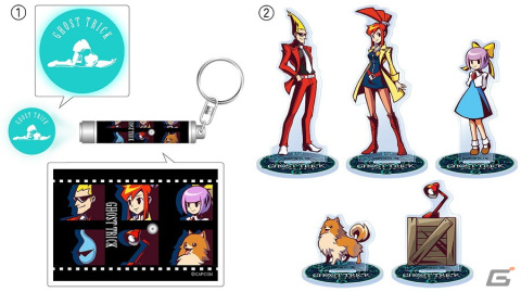 「ゴースト トリック」ボタンを押すとシセルの姿が映し出されるLEDライトキーホルダーとトレーディングアクリルスタンドがカプコンストアに登場！の画像1