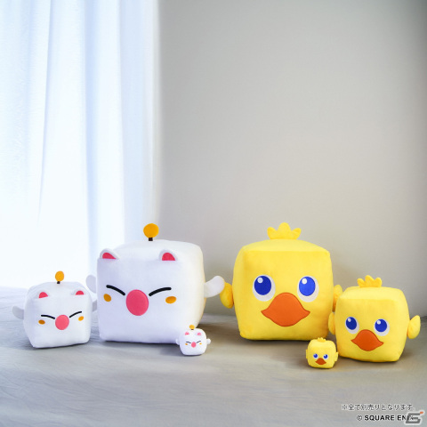 「キューブぬいぐるみ チョコボ」と「キューブぬいぐるみ モーグリ」が登場！S/M/Lの3サイズを展開の画像1