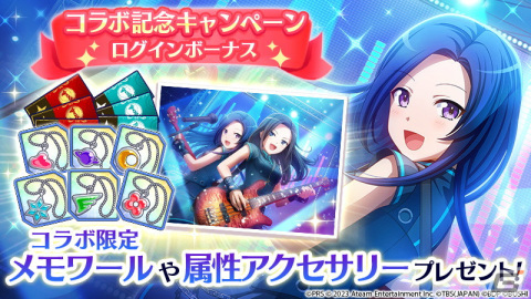 「スタリラ」が「バンドリ！」と再コラボ！RASが登場するオリジナルストーリー第2弾が公開にの画像2