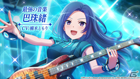 「スタリラ」が「バンドリ！」と再コラボ！RASが登場するオリジナルストーリー第2弾が公開にの画像3
