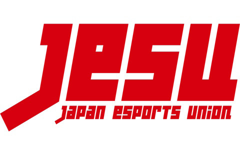 第19回アジア競技大会のeスポーツ競技「LoL」「PUBG Mobile」「ストリートファイターV」に出場する日本代表選手が正式発表！