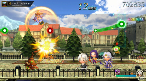 「シアトリズム ファイナルバーライン」追加コンテンツ「シーズンパス3」＆「SaGaシリーズパック Vol.3」が配信！の画像8