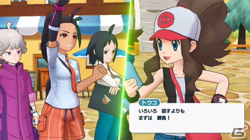 「ポケモンマスターズ EX」ネモ＆パーモットが新ロール・スピードのバディーズとして登場！の画像10