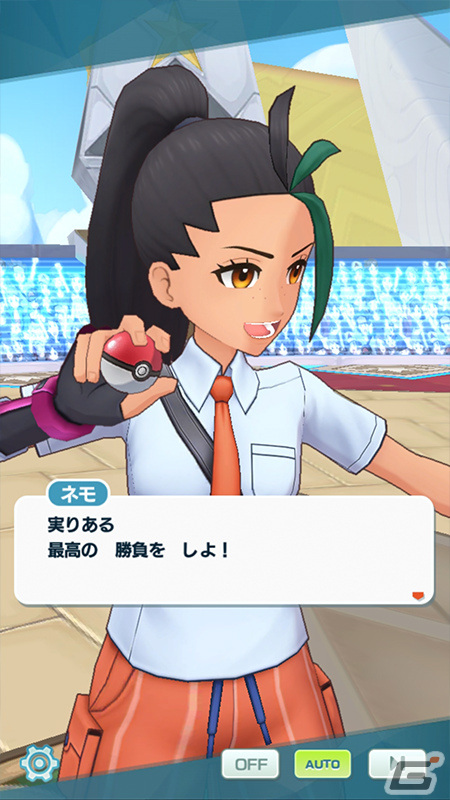 「ポケモンマスターズ EX」ネモ＆パーモットが新ロール・スピードのバディーズとして登場！の画像4