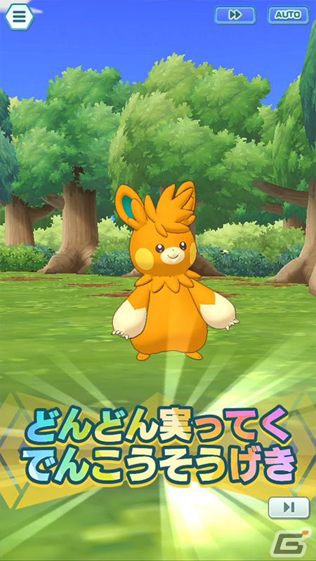 「ポケモンマスターズ EX」ネモ＆パーモットが新ロール・スピードのバディーズとして登場！の画像9