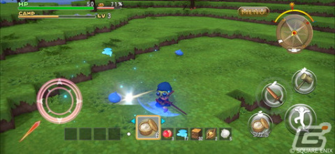 スマホ版「ドラゴンクエストビルダーズ アレフガルドを復活せよ」のセールが実施！8月13日まで40％オフにの画像2