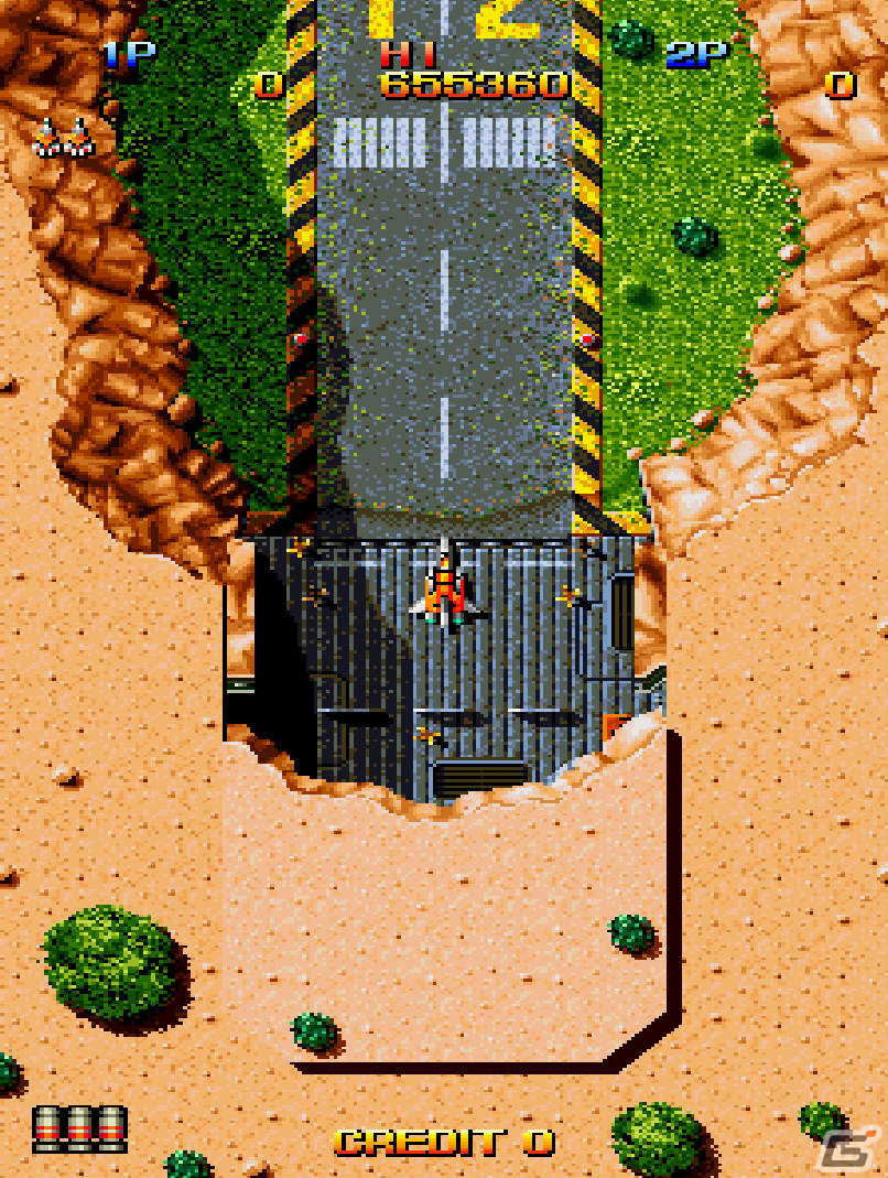 「アーケードアーカイブス マッドシャーク」が8月10日に配信！1993年にアルュメから発売されたSTGの画像2
