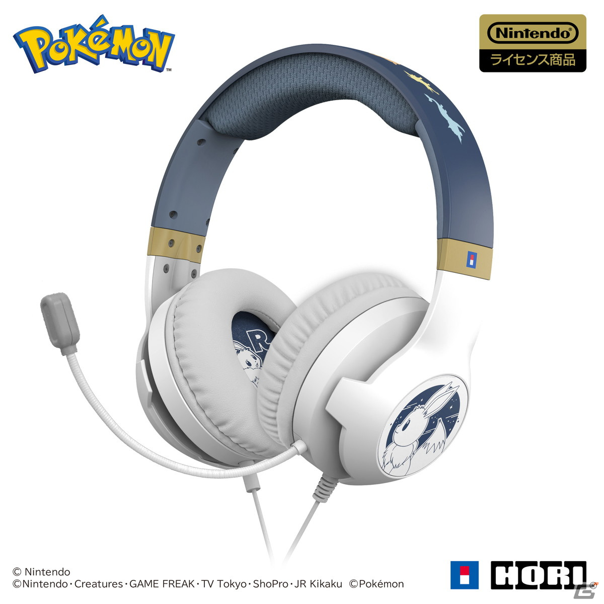 「ポケットモンスター イーブイ＆フレンズ」シリーズのグリップコントローラーやゲーミングヘッドセットなどSwitchアクセサリー4種が登場！の画像13