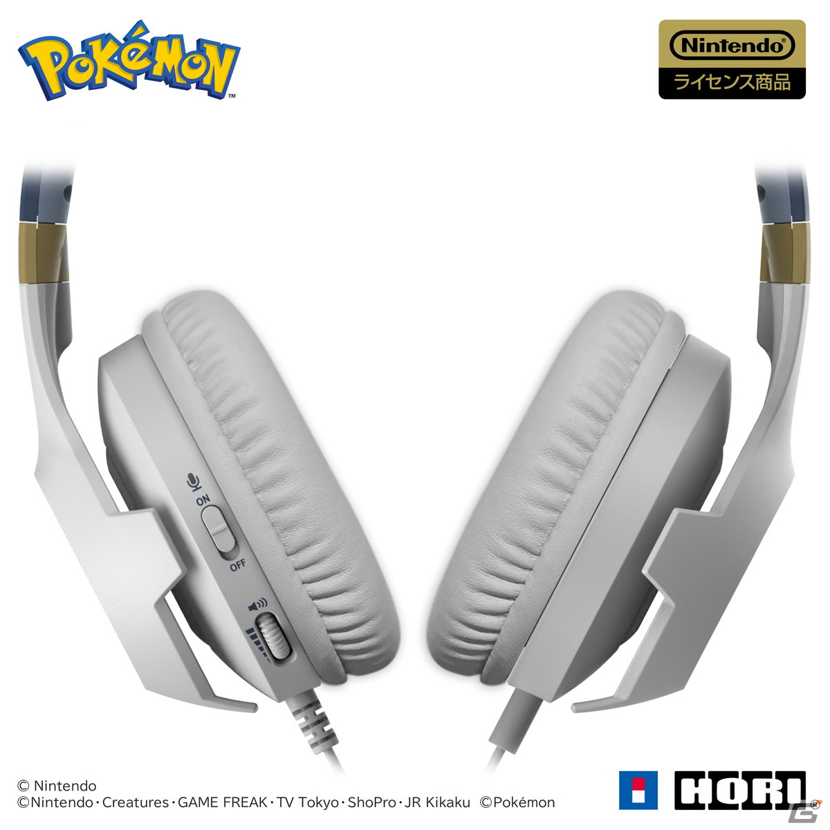 「ポケットモンスター イーブイ＆フレンズ」シリーズのグリップコントローラーやゲーミングヘッドセットなどSwitchアクセサリー4種が登場！の画像14