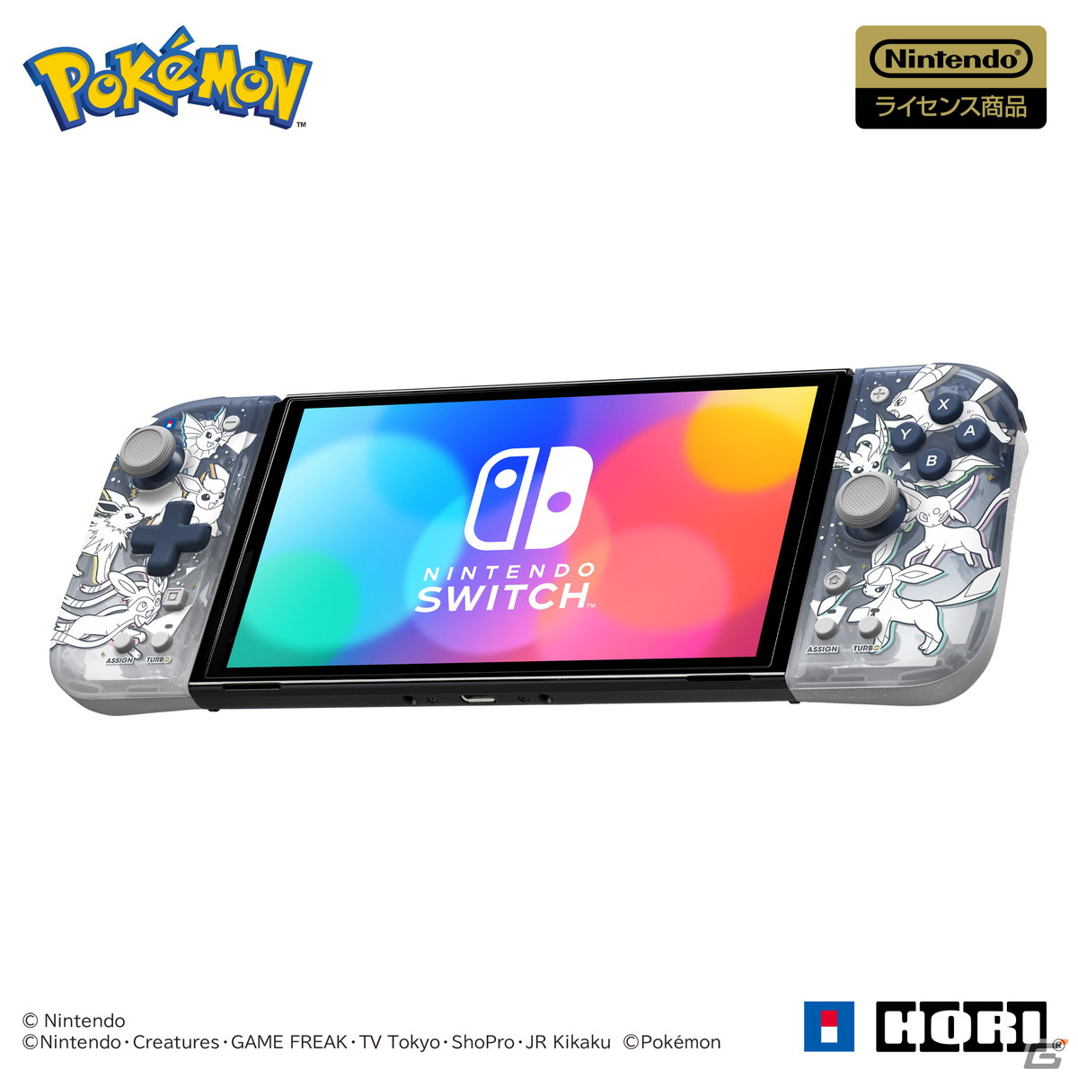 「ポケットモンスター イーブイ＆フレンズ」シリーズのグリップコントローラーやゲーミングヘッドセットなどSwitchアクセサリー4種が登場！の画像2