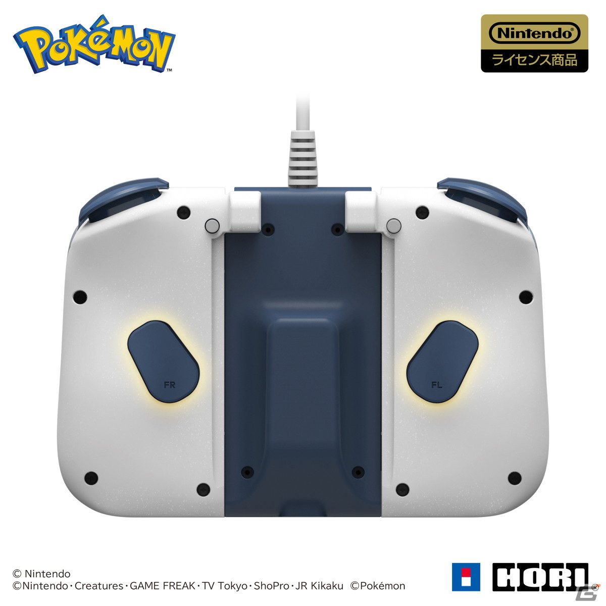 グリップコントローラーFit アタッチメントセット イーブイ&フレンズ Amazon.co.jp: 【任天堂ライセンス商品】ポケットモンスター