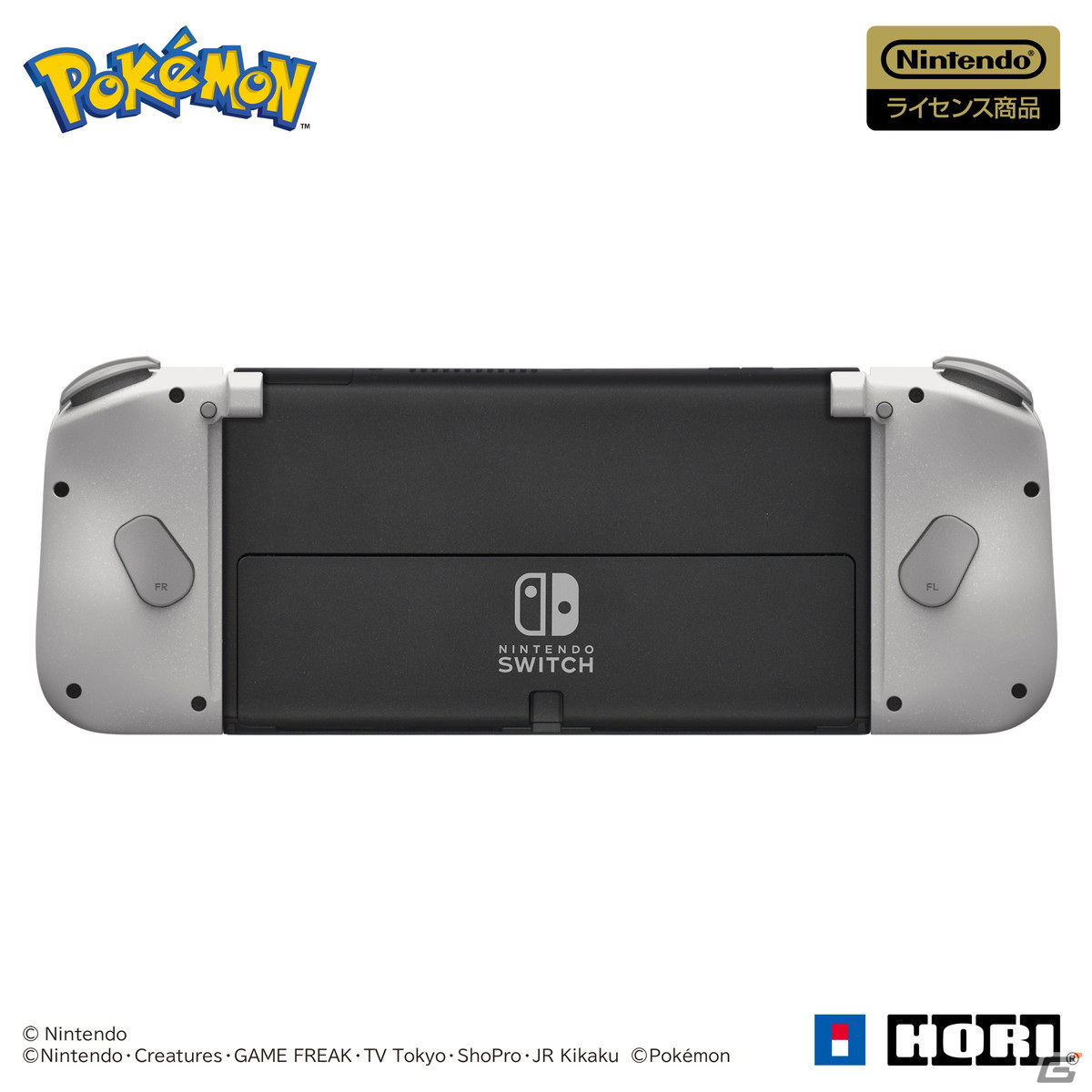 「ポケットモンスター イーブイ＆フレンズ」シリーズのグリップコントローラーやゲーミングヘッドセットなどSwitchアクセサリー4種が登場！の画像8