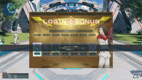 「PSO2 ニュージェネシス」×「異世界おじさん」のコラボが実施！おじさんやエルフ、メイベルになりきれるアイテムが登場の画像2
