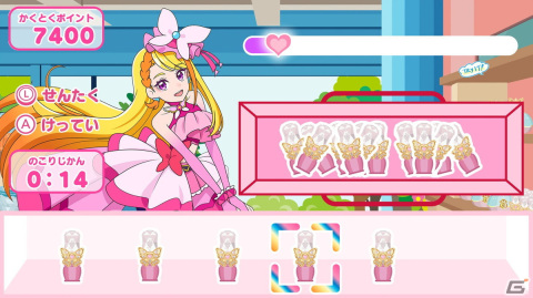 「ひろがるスカイ！プリキュア　ひろがる！パズルコレクション」プレイレポート：子どもといっしょに大人も夢中になれちゃう、楽しいミニゲーム集の画像12