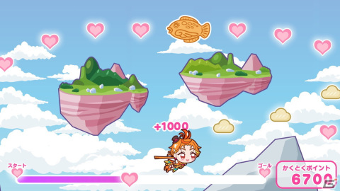 「ひろがるスカイ！プリキュア　ひろがる！パズルコレクション」プレイレポート：子どもといっしょに大人も夢中になれちゃう、楽しいミニゲーム集の画像13