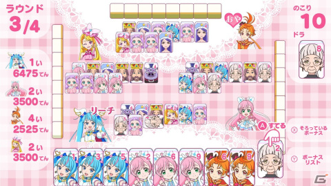 「ひろがるスカイ！プリキュア　ひろがる！パズルコレクション」プレイレポート：子どもといっしょに大人も夢中になれちゃう、楽しいミニゲーム集の画像7