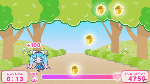 「ひろがるスカイ！プリキュア　ひろがる！パズルコレクション」プレイレポート：子どもといっしょに大人も夢中になれちゃう、楽しいミニゲーム集の画像8