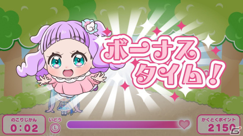 「ひろがるスカイ！プリキュア　ひろがる！パズルコレクション」プレイレポート：子どもといっしょに大人も夢中になれちゃう、楽しいミニゲーム集の画像9