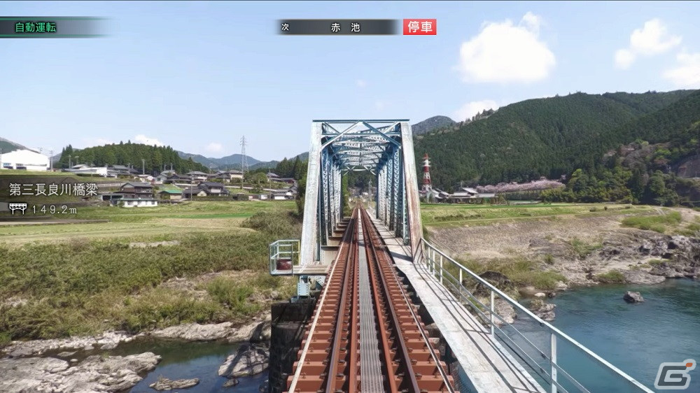 「鉄道にっぽん！路線たびEX 清流運転 長良川鉄道編」ダウンロード版が10％オフで予約受付開始！の画像6