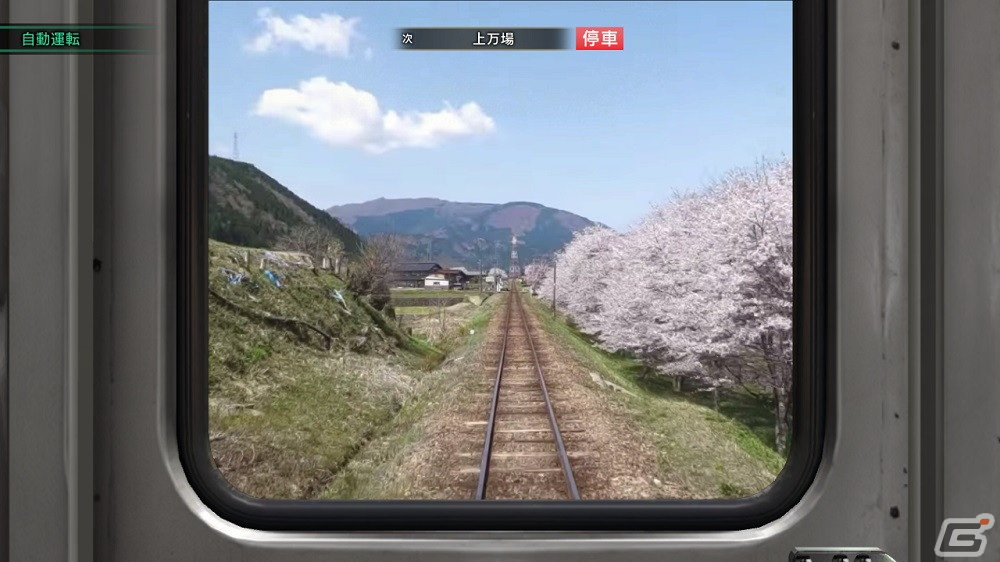 「鉄道にっぽん！路線たびEX 清流運転 長良川鉄道編」ダウンロード版が10％オフで予約受付開始！の画像7