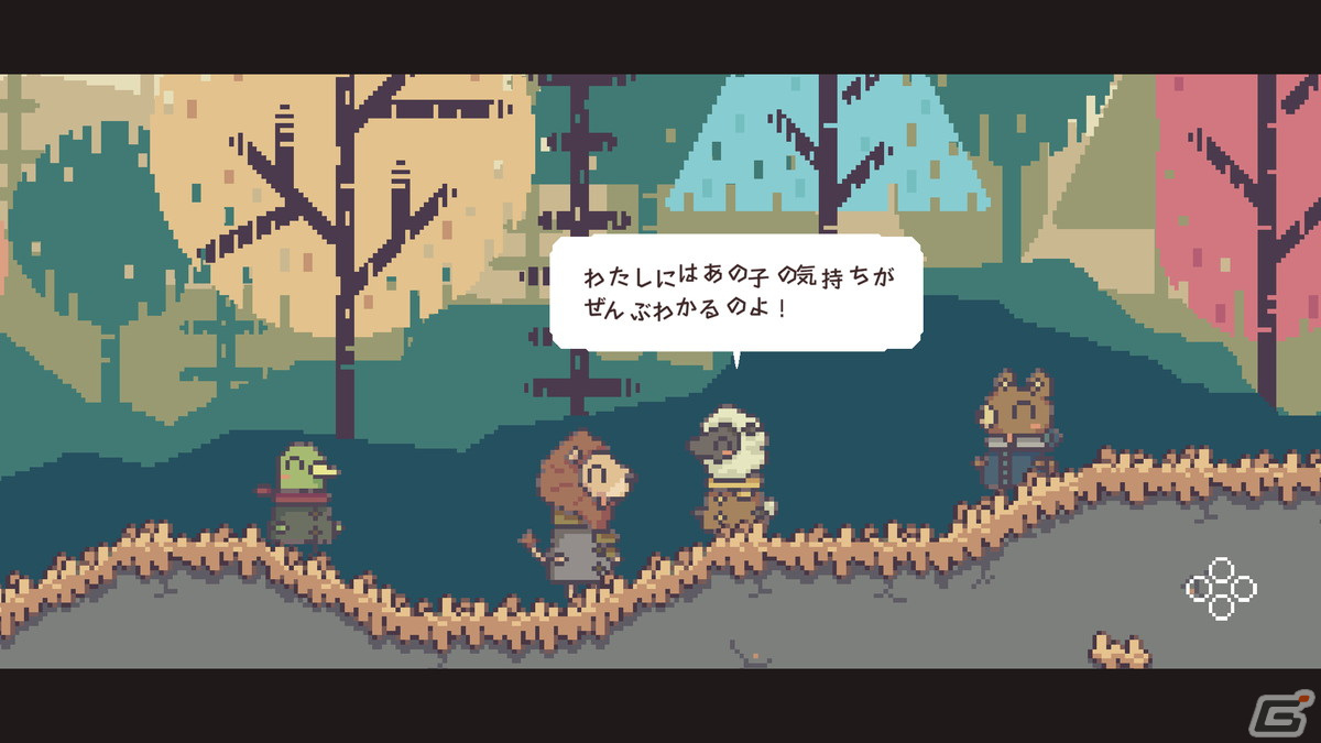 2人プレイ専用パズルADV「違う冬のぼくら」がSteam/Nintendo Switch/iOS/Android向けにリリース！久米田康治先生描きおろしのキービジュアルもの画像11
