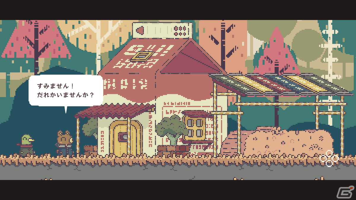 2人プレイ専用パズルADV「違う冬のぼくら」がSteam/Nintendo Switch/iOS/Android向けにリリース！久米田康治先生描きおろしのキービジュアルもの画像12