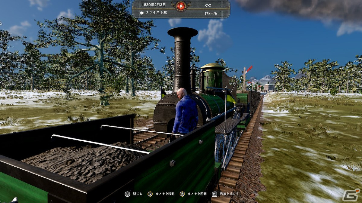鉄道経営シミュレーション「レイルウェイ エンパイア 2 Nintendo Switch エディション」が発売！リリーストレーラーが公開にの画像7