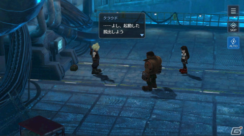 「FFVII エバークライシス」のリリース日は9月7日！スマートフォンならではの操作性で楽しめるコマンドバトルなどを紹介の画像2