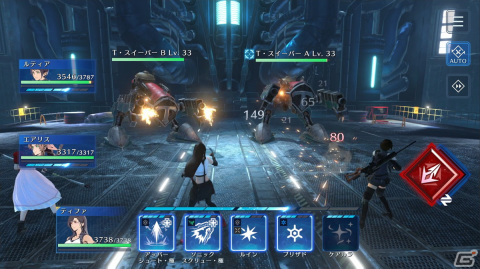 「FFVII エバークライシス」のリリース日は9月7日！スマートフォンならではの操作性で楽しめるコマンドバトルなどを紹介の画像7