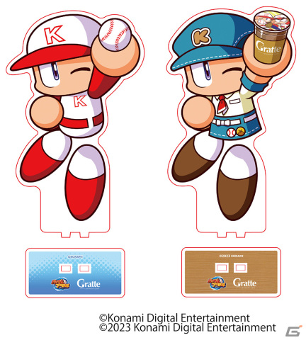 「パワフルプロ野球」とGratteのコラボが8月11日よりアニメイトで開催！グラッテ＆クッキーの絵柄にはカフェ衣装を着たパワプロくんもの画像4