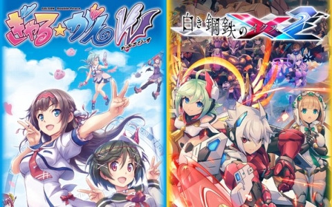 「白き鋼鉄のX 2」「ぎゃる☆がん だぶるぴーす」などが最大50％OFF！インティ・クリエイツのSwitch/Steam向けセールが開催
