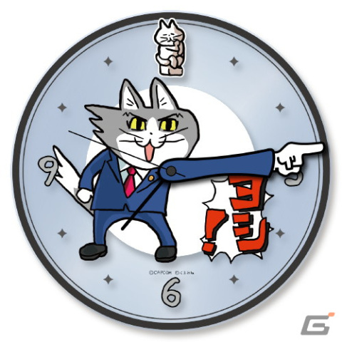 「逆転裁判」と「仕事猫」のコラボくじがカプくじオンラインに登場！猫になった成歩堂がヨシ！と時刻を指差す壁掛け時計などを展開の画像3